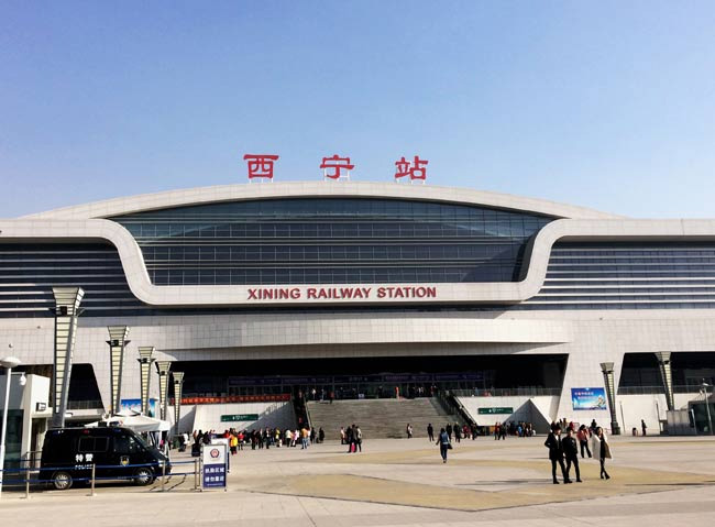公主岭西宁高铁站