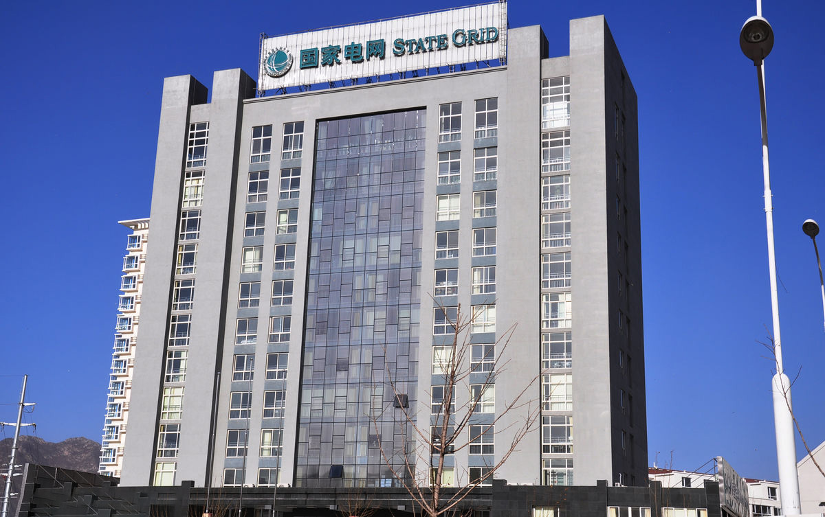 公主岭齐齐哈尔电网