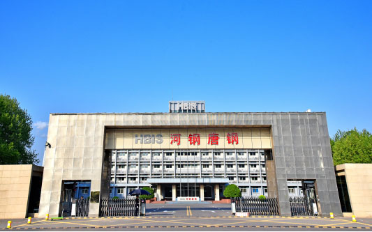 公主岭河北唐山钢铁集团